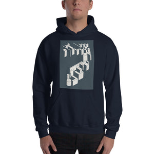 Abstract Hooded Sweatshirt